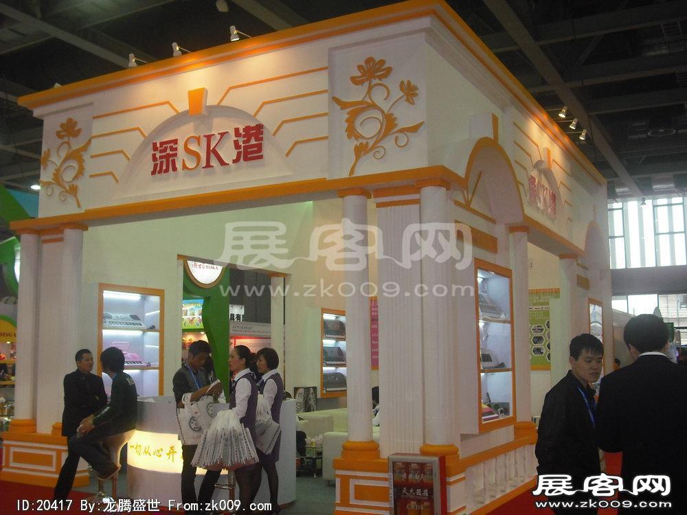 第22届广州国际玩具展(一)