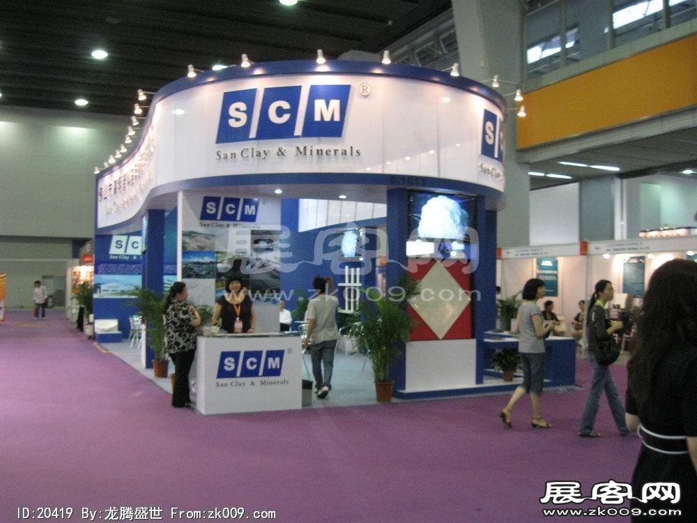 第24届中国(广州)国际陶瓷工业展览会(一)