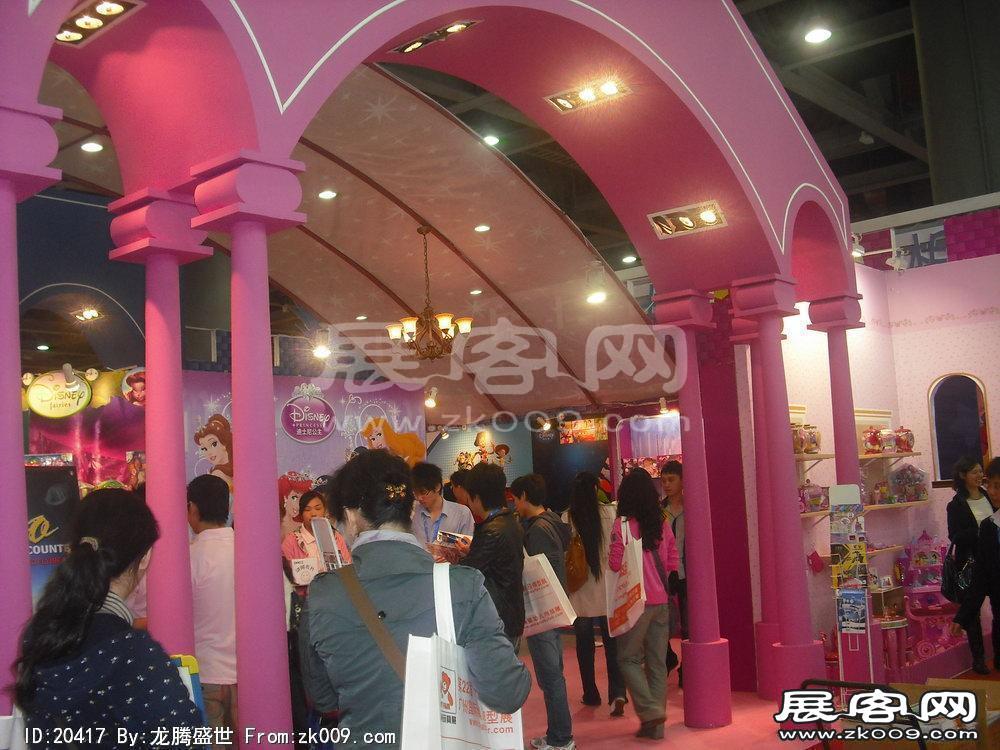第22届广州国际玩具展(一)