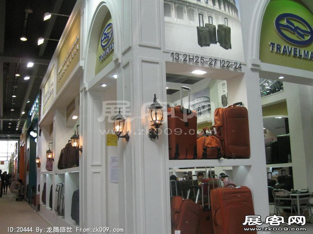 第108届中国进出口商品交易会三期(三)