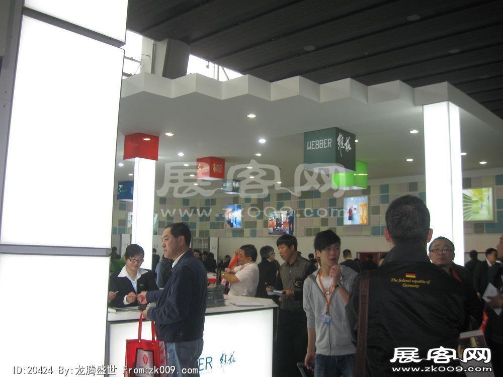第25届中国广州国际家具博览会(三)