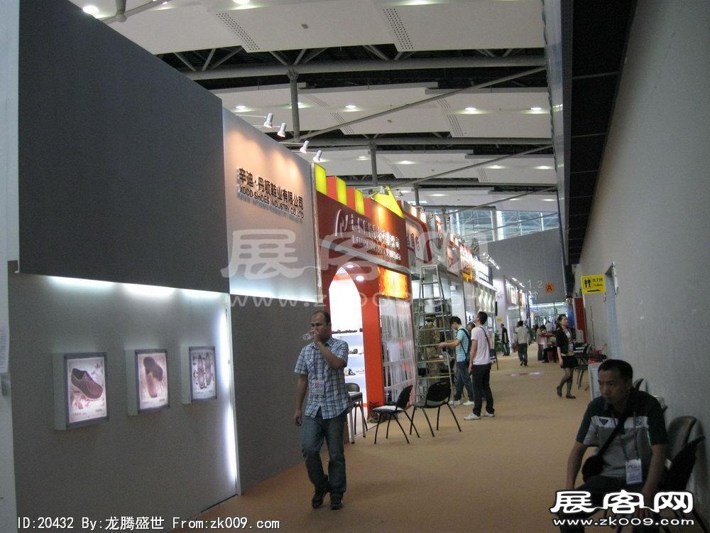第108届中国进出口商品交易会三期(一)