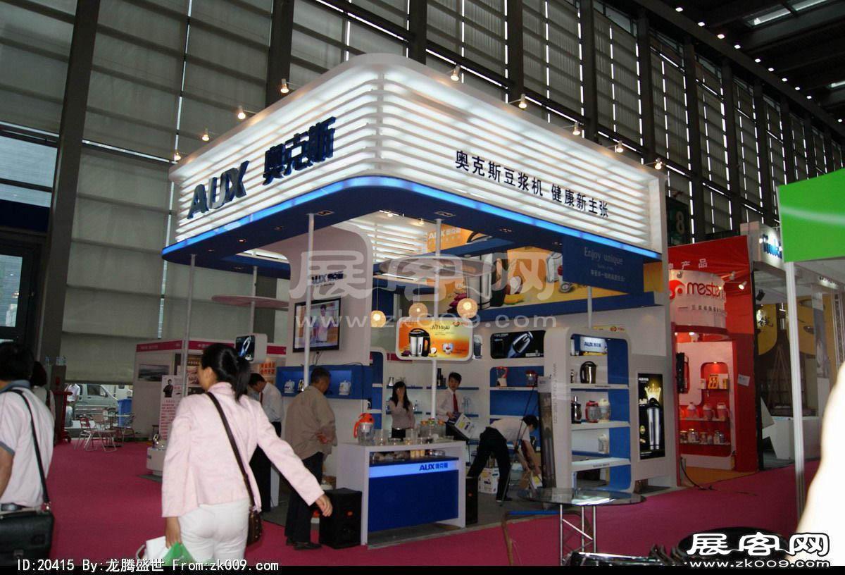 第18届中国(深圳)国际礼品、工艺品、钟表及家庭用品展（二）