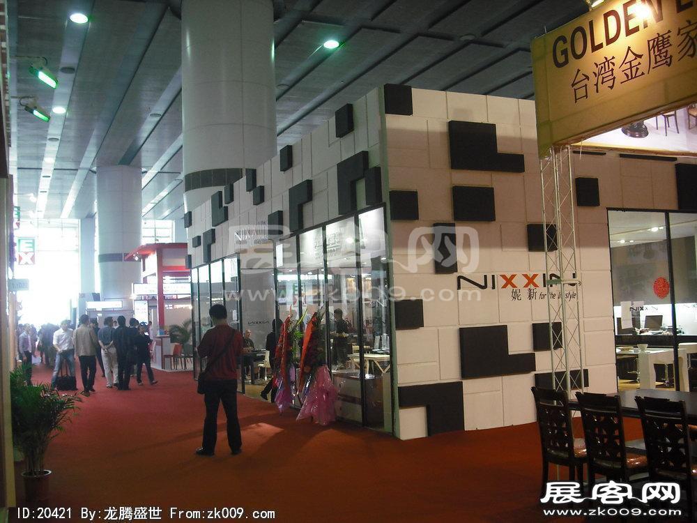 第25届中国广州国际家具博览会(一)