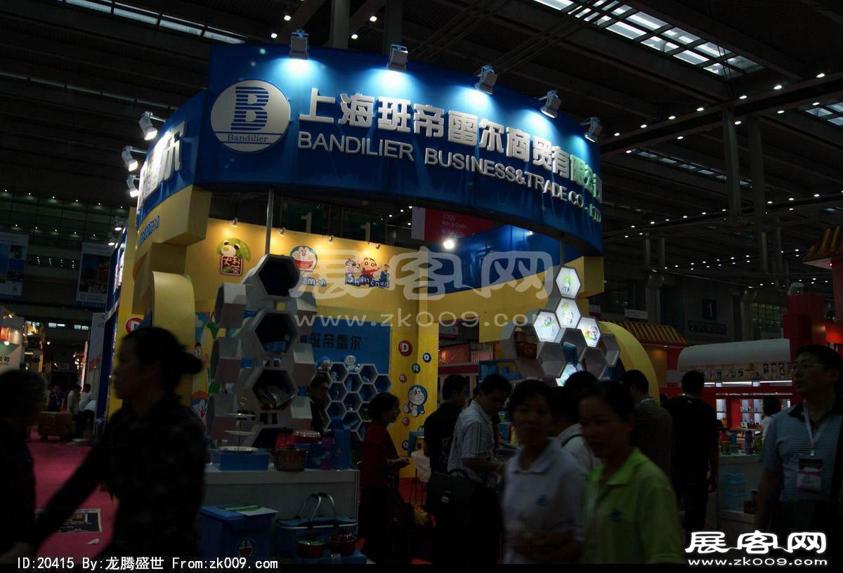 第18届中国(深圳)国际礼品、工艺品、钟表及家庭用品展（二）
