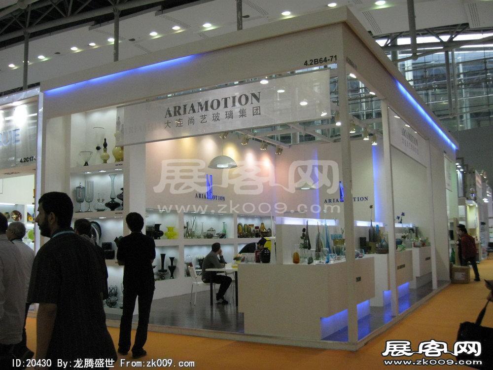 第108届中国进出口商品交易会二期(二)