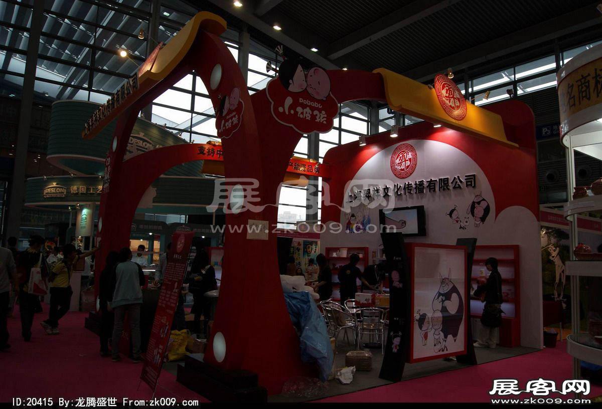 第18届中国(深圳)国际礼品、工艺品、钟表及家庭用品展（二）