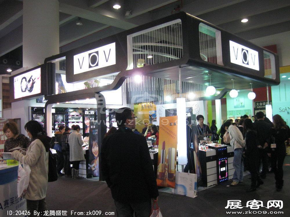 第32届广州国际美容美发化妆用品博览会(二)