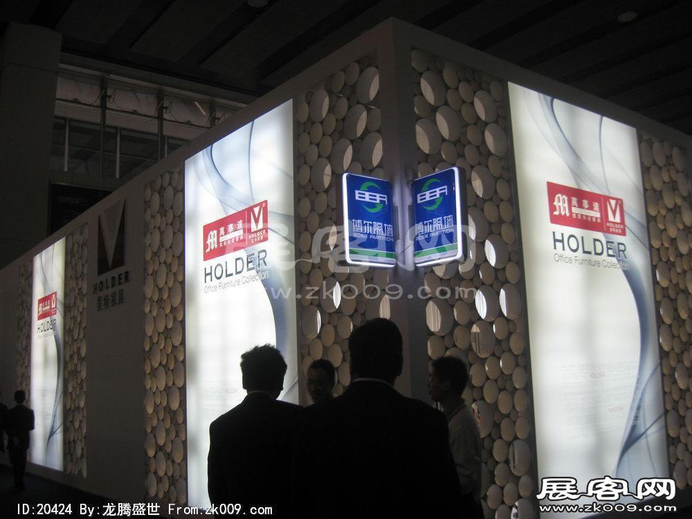 第25届中国广州国际家具博览会(三)