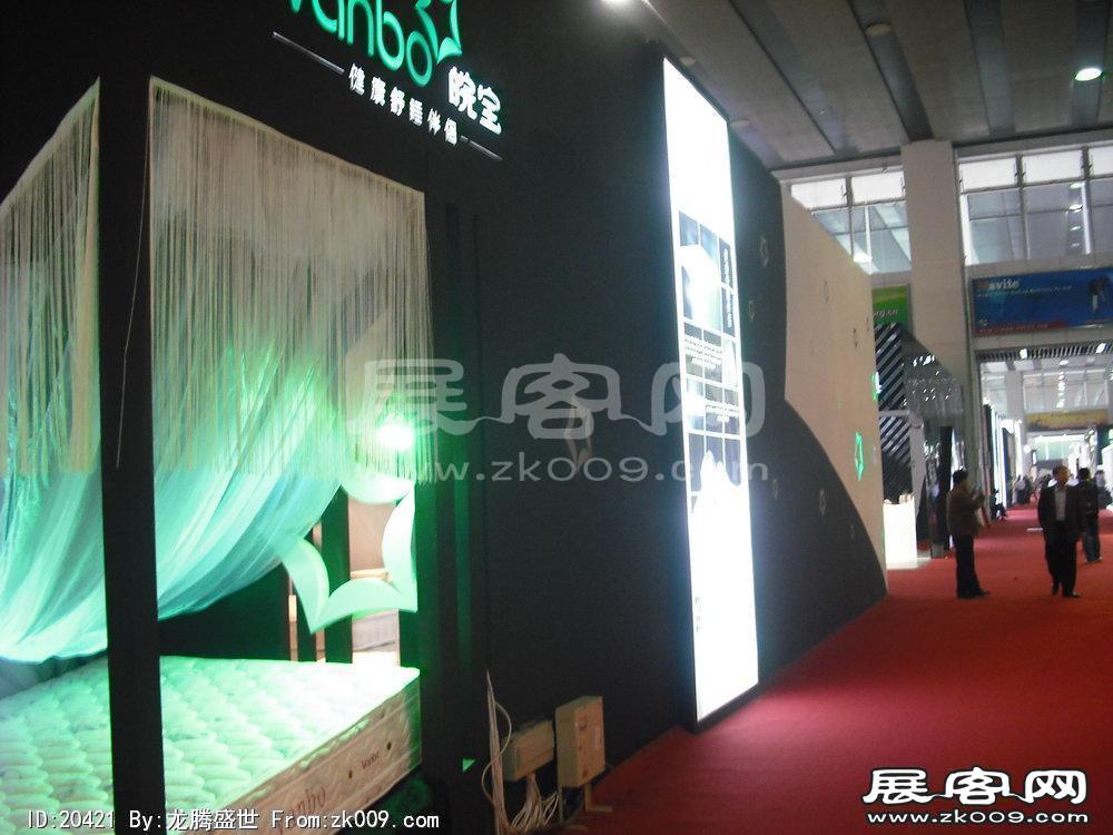 第25届中国广州国际家具博览会(一)