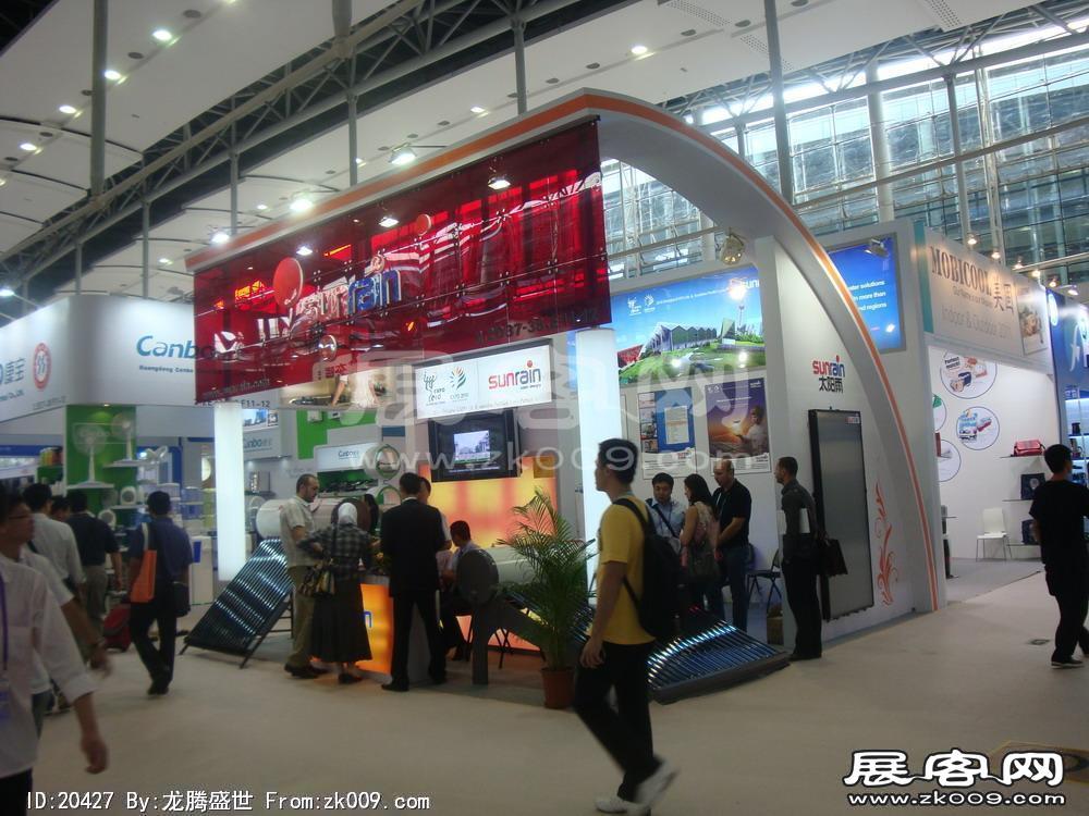 第108届中国进出口商品交易会一期(一)