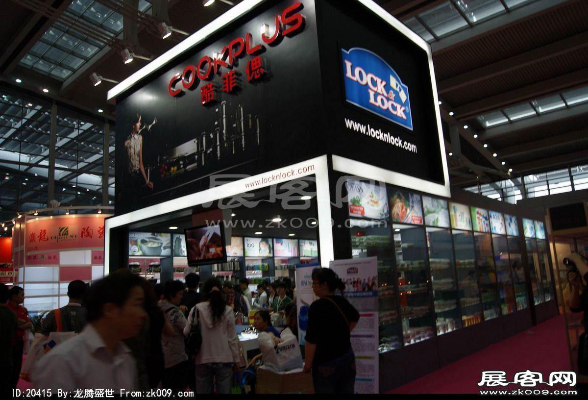 第18届中国(深圳)国际礼品、工艺品、钟表及家庭用品展（二）