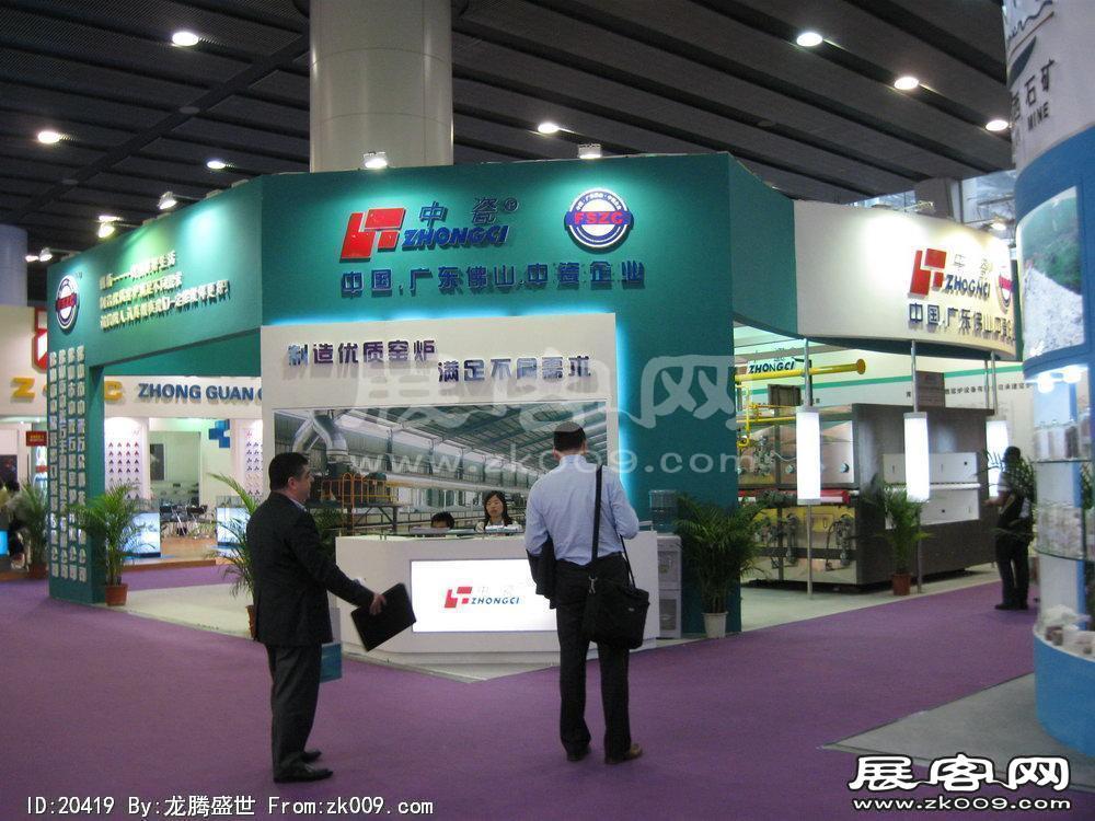 第24届中国(广州)国际陶瓷工业展览会(一)
