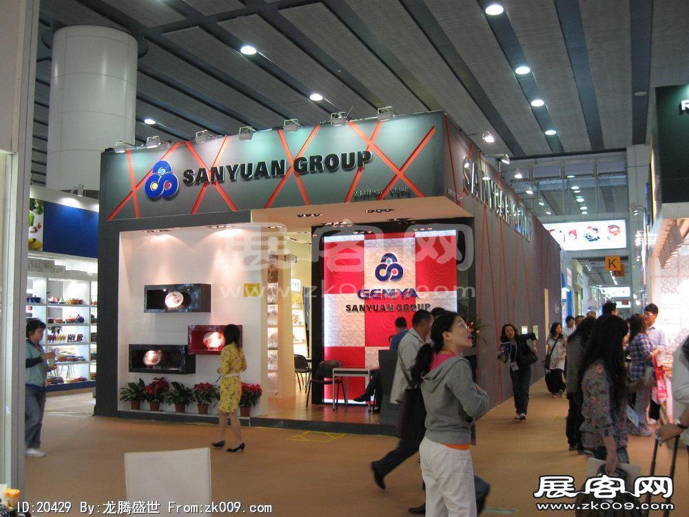 第108届中国进出口商品交易会二期(一)