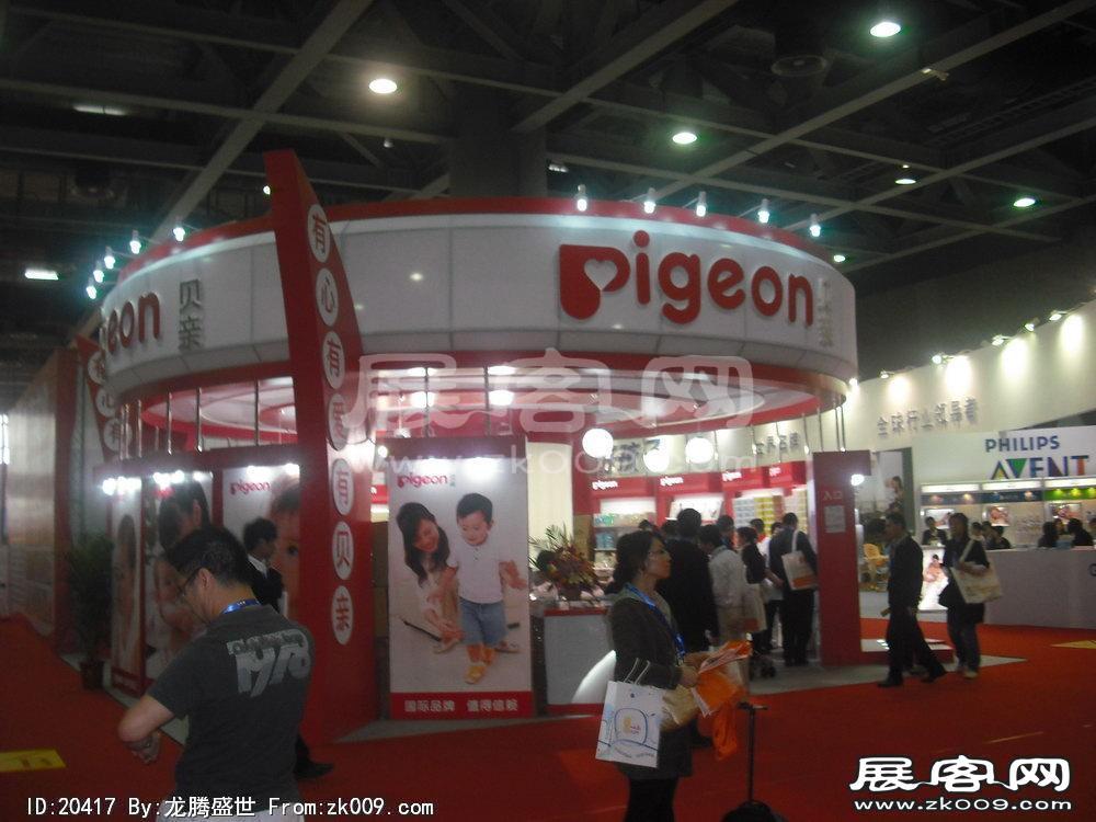 第22届广州国际玩具展(一)