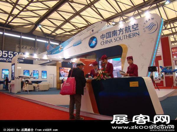 2010上海国际旅游展(一)