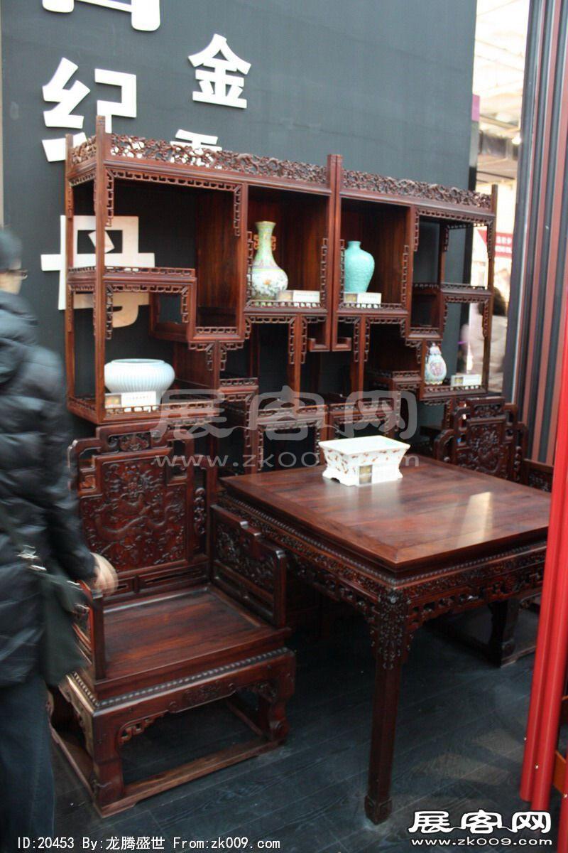 中国(北京)国际珠宝展览会(一)