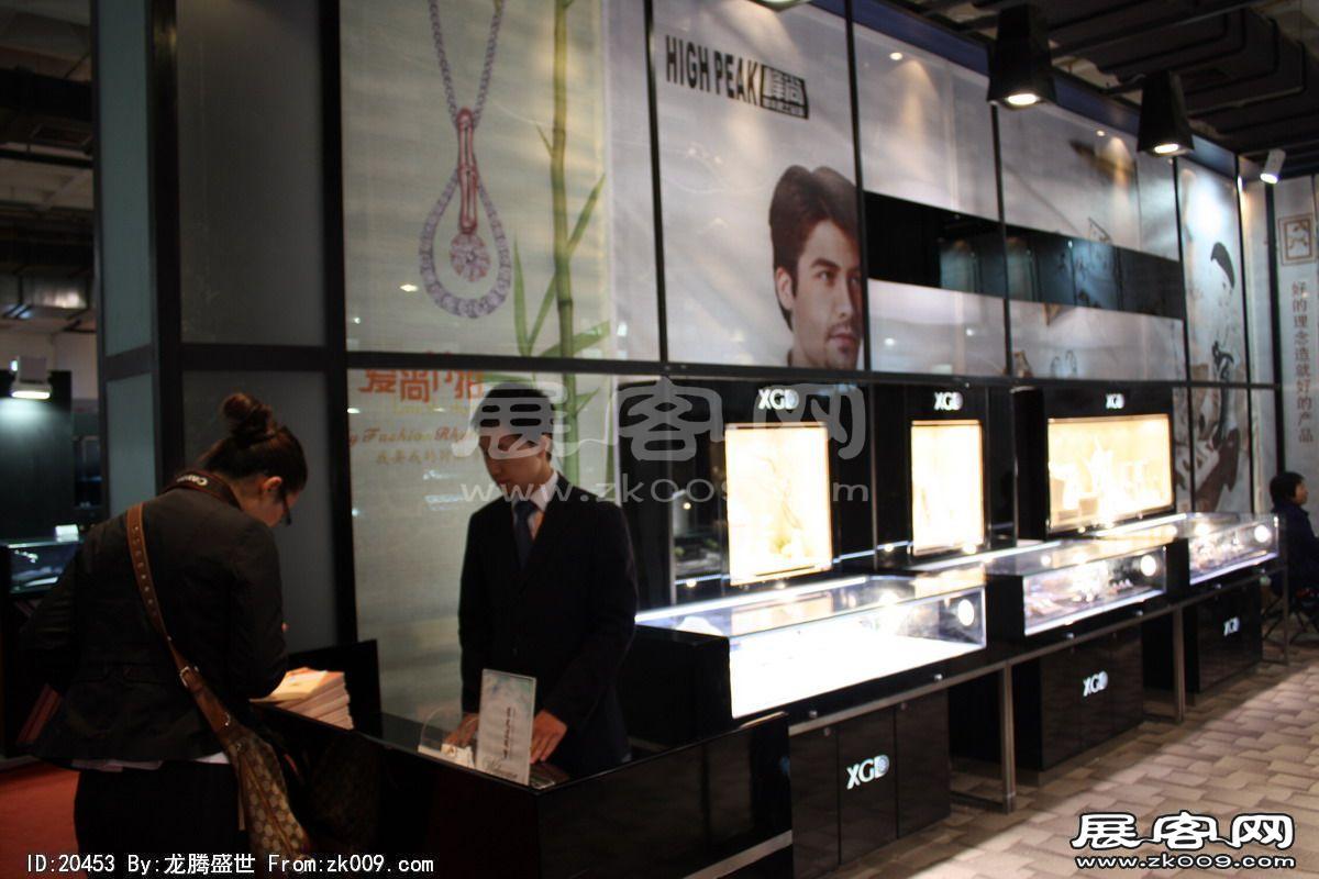 中国(北京)国际珠宝展览会(一)