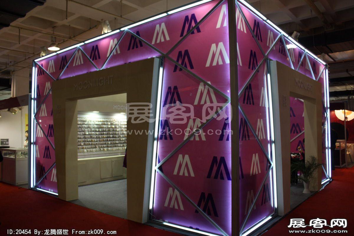 中国(北京)国际珠宝展览会(二)