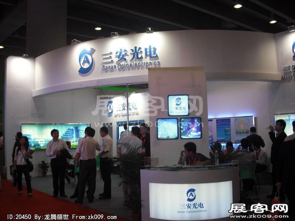 广东国际广告展(SIGN CHINA 2010)