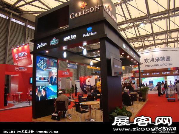 2010上海国际旅游展(一)