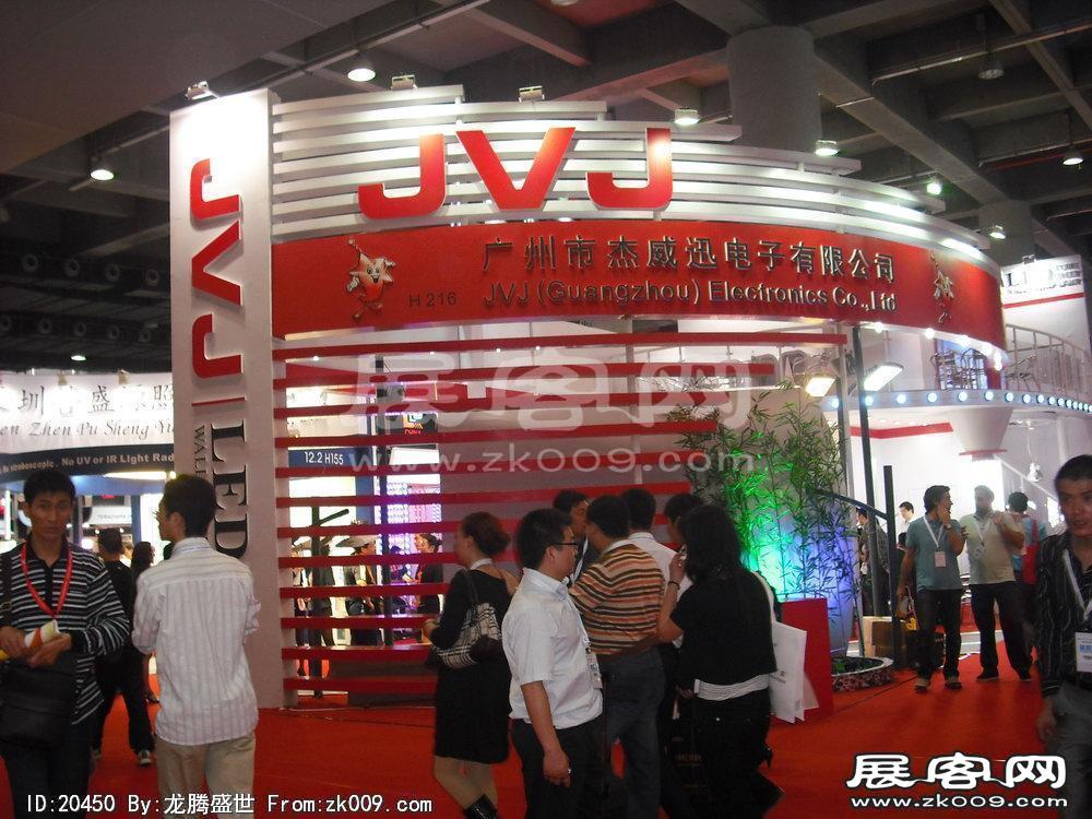 广东国际广告展(SIGN CHINA 2010)
