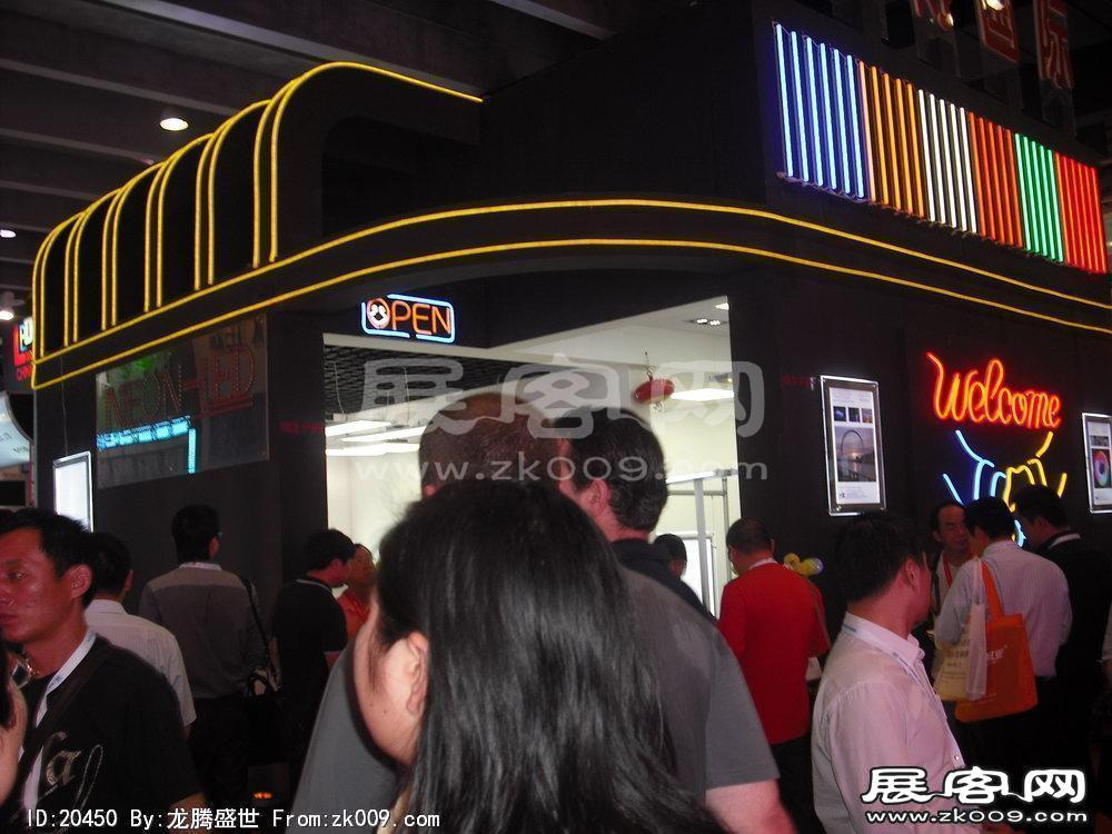 广东国际广告展(SIGN CHINA 2010)