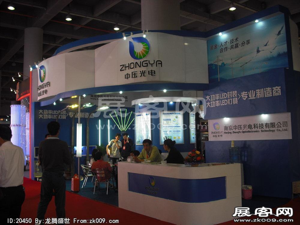 广东国际广告展(SIGN CHINA 2010)