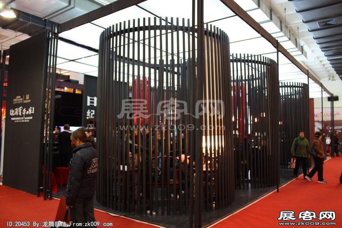 中国(北京)国际珠宝展览会(一)