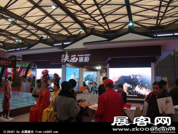 2010上海国际旅游展(一)