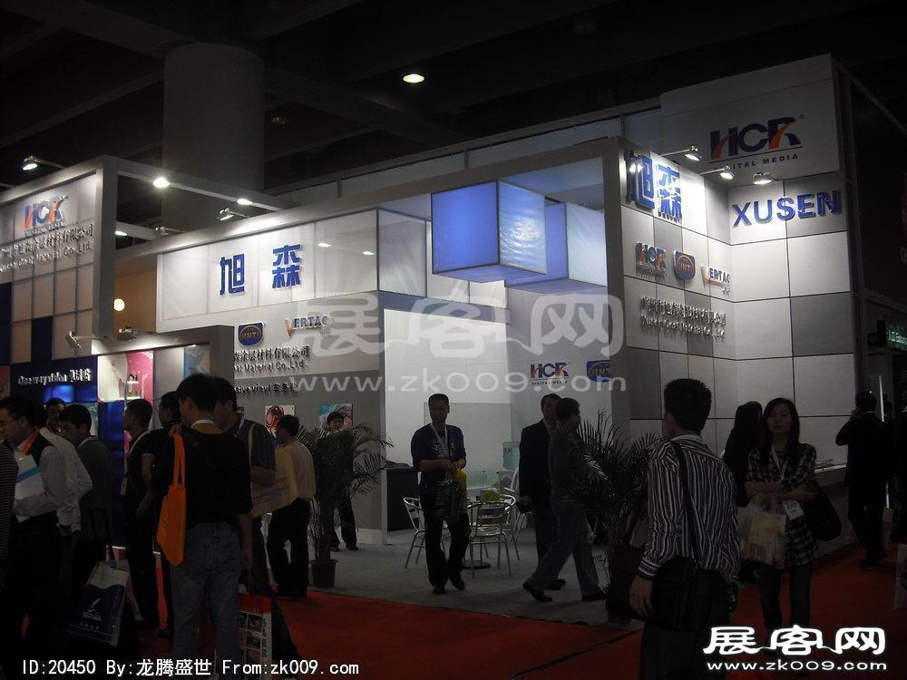 广东国际广告展(SIGN CHINA 2010)