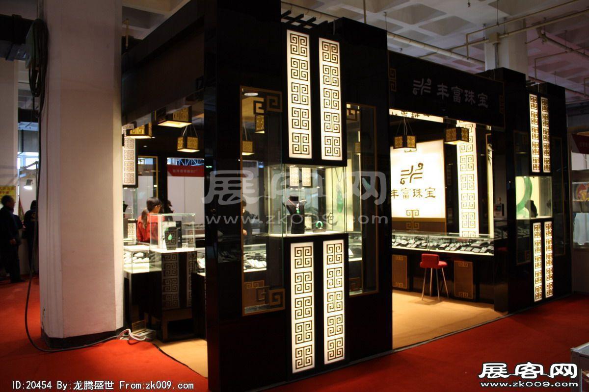 中国(北京)国际珠宝展览会(二)