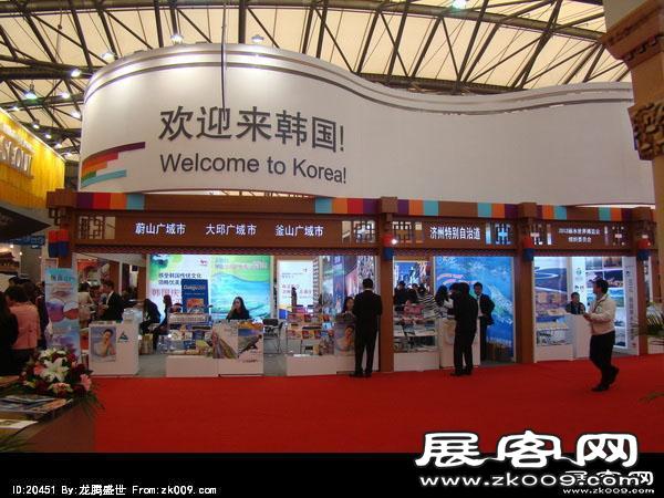 2010上海国际旅游展(一)