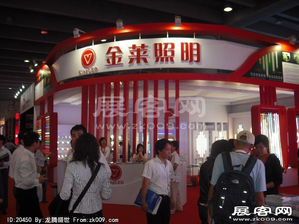 广东国际广告展(SIGN CHINA 2010)