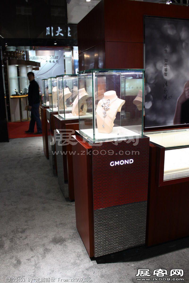 中国(北京)国际珠宝展览会(一)