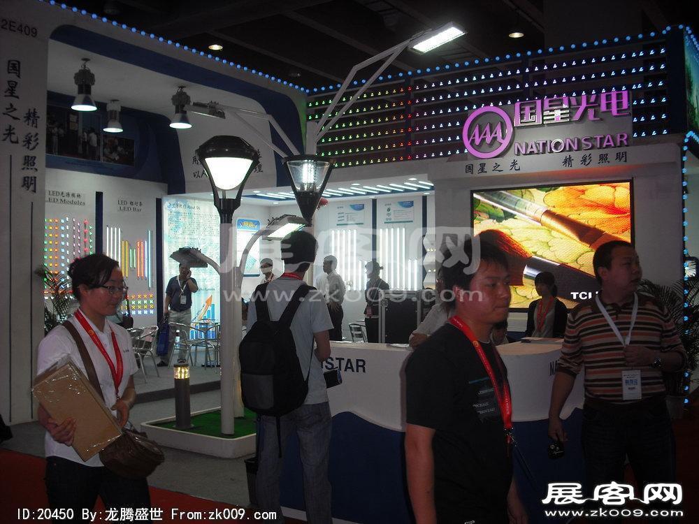 广东国际广告展(SIGN CHINA 2010)
