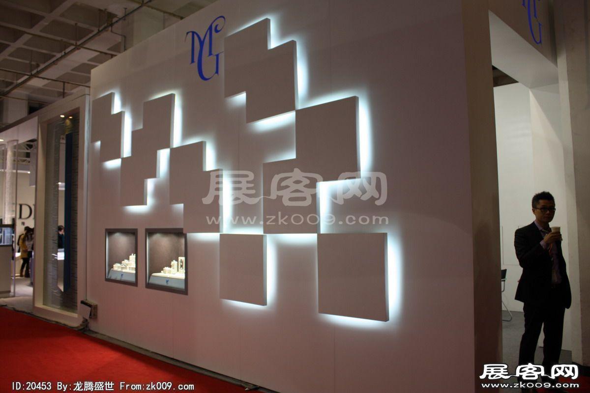 中国(北京)国际珠宝展览会(一)