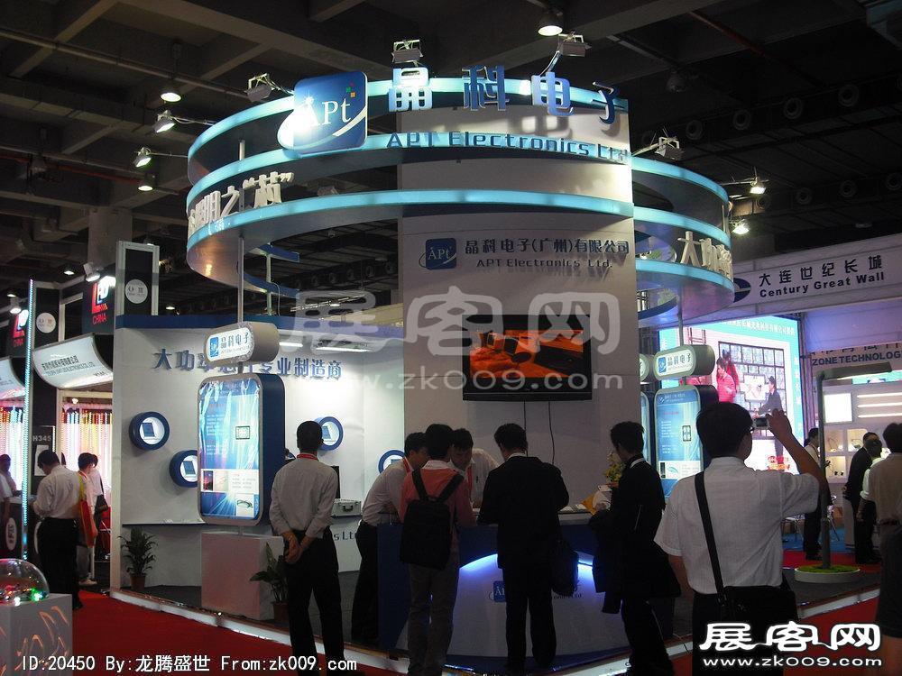 广东国际广告展(SIGN CHINA 2010)