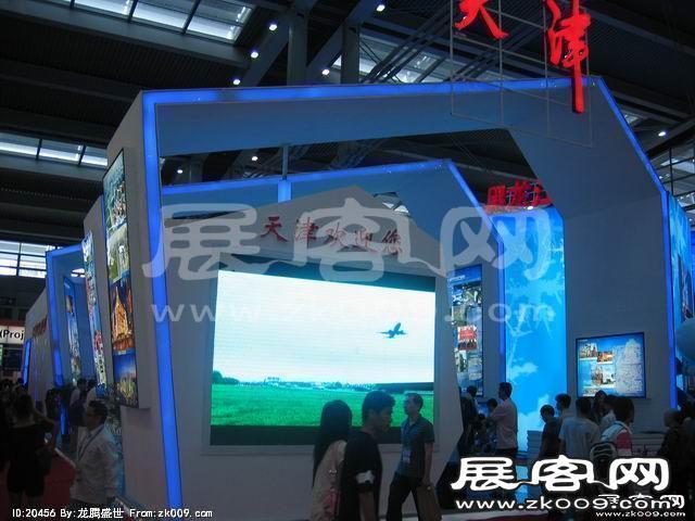 2010深圳文博会(二)