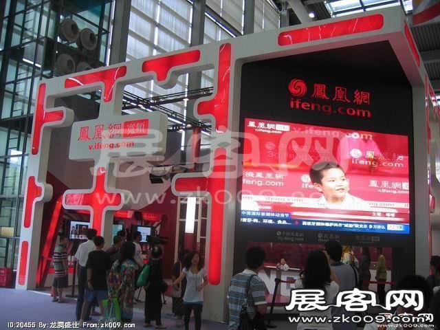 2010深圳文博会(一)