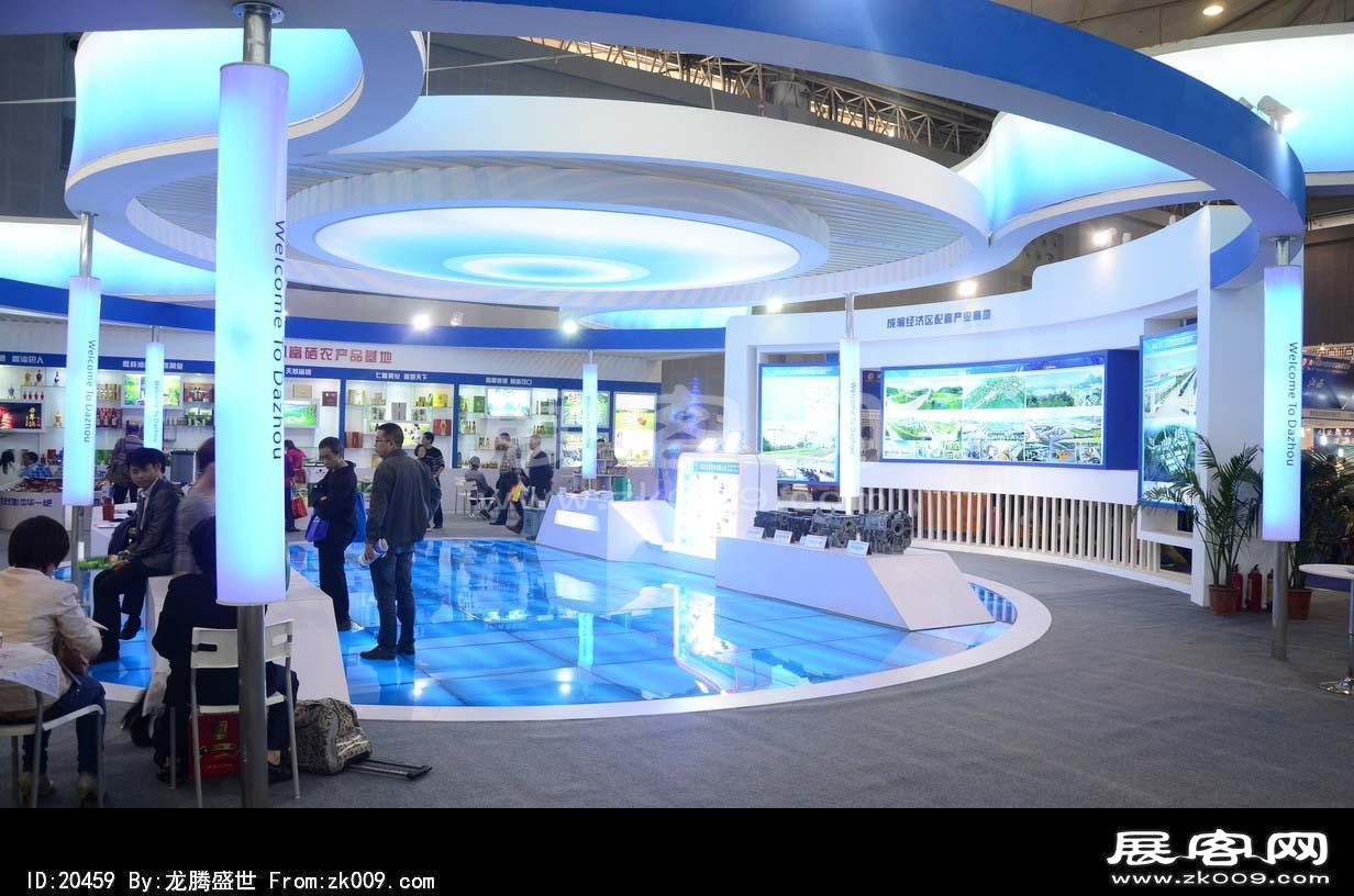 成都2013第十四届中国西部国际博览会(三)