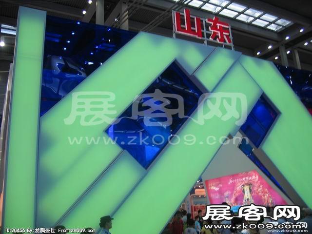 2010深圳文博会(二)