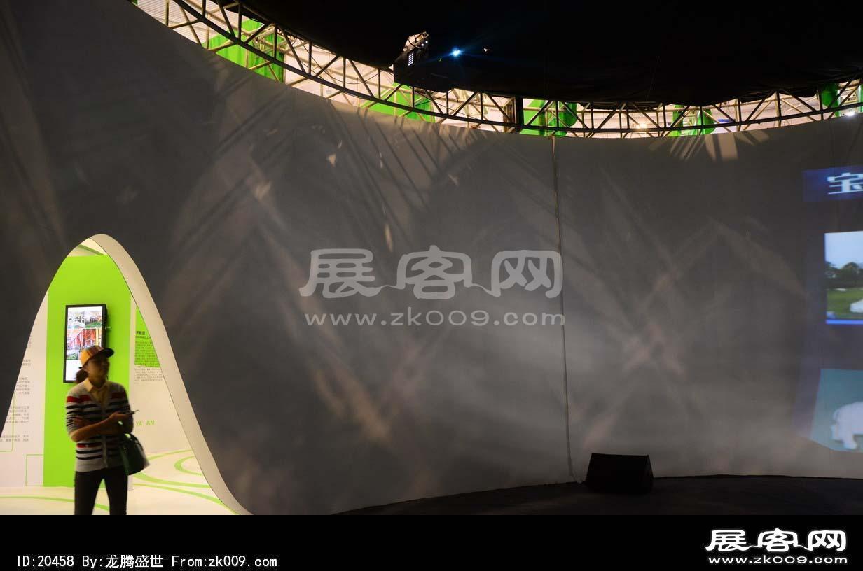 成都2013第十四届中国西部国际博览会(二)