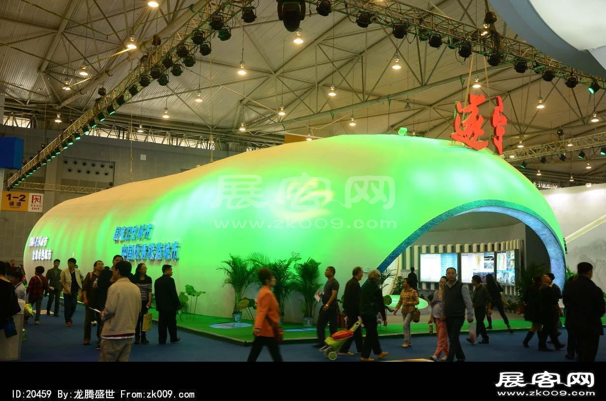 成都2013第十四届中国西部国际博览会(三)