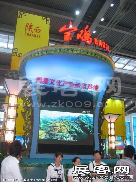 2010深圳文博会(一)