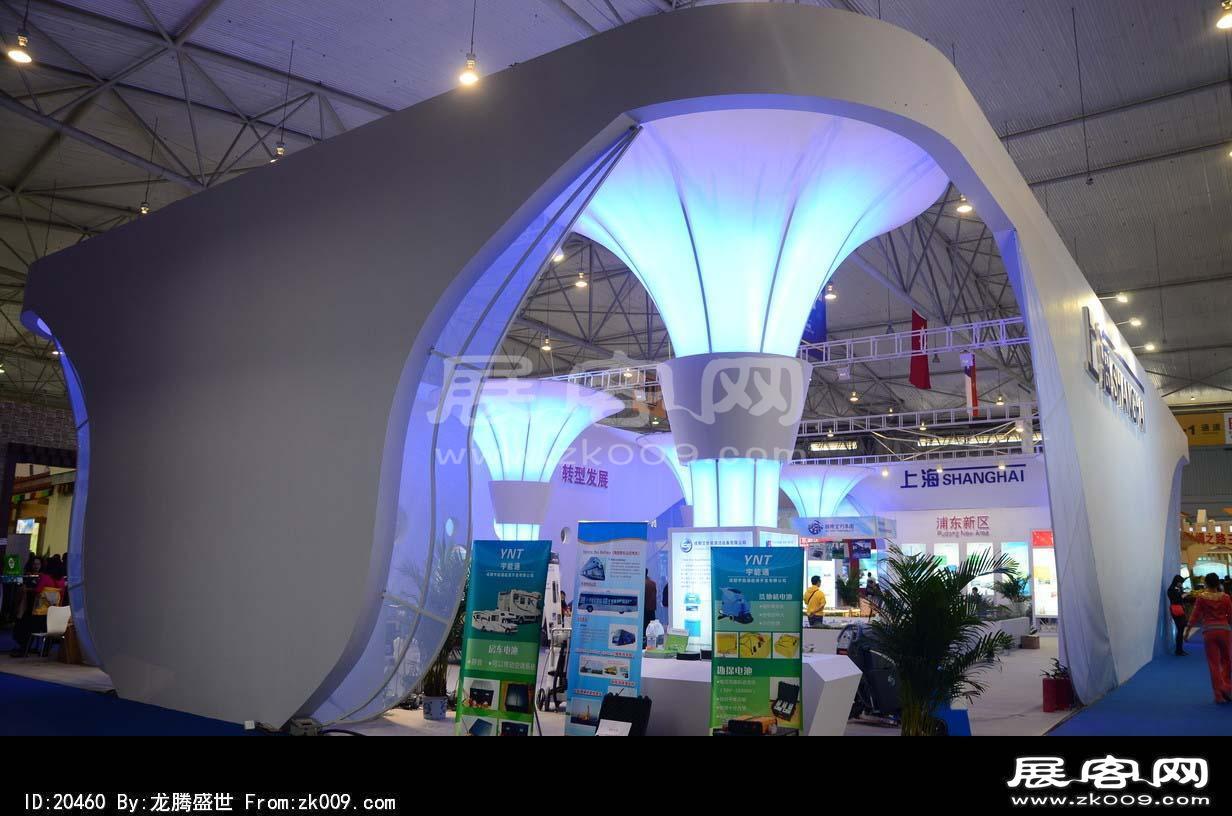 成都2013第十四届中国西部国际博览会(四)