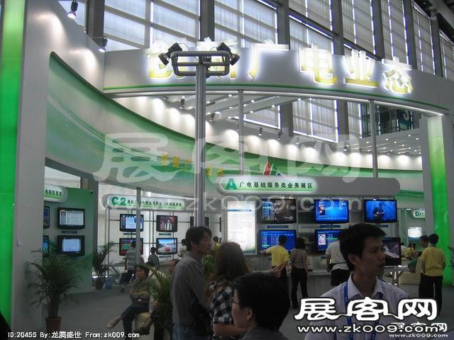 2010深圳文博会(一)
