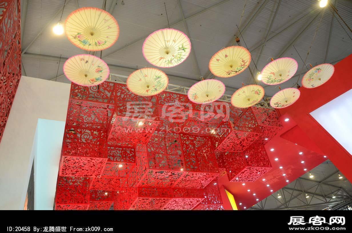 成都2013第十四届中国西部国际博览会(二)