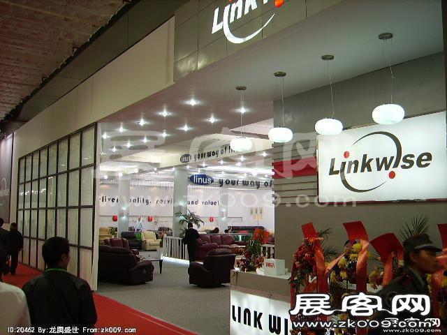 东莞名家具展(二)