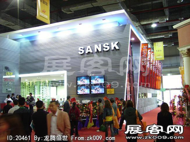 东莞名家具展(一)